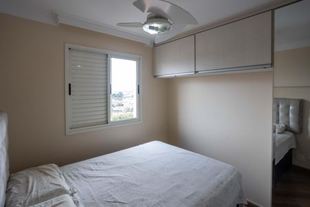 Apartamento à venda com 55m², 2 quartos e 1 vagaQuarto 2