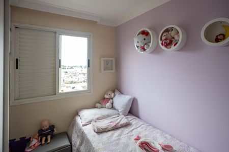 Apartamento à venda com 55m², 2 quartos e 1 vagaQuarto 1