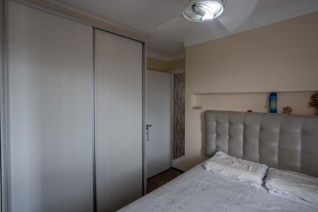 Apartamento à venda com 55m², 2 quartos e 1 vagaQuarto 2