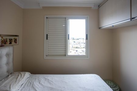 Apartamento à venda com 55m², 2 quartos e 1 vagaQuarto 2