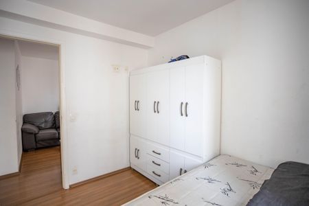 Apartamento à venda com 55m², 2 quartos e 1 vagaQuarto 1
