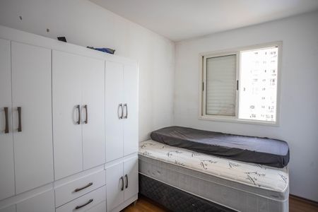 Apartamento à venda com 55m², 2 quartos e 1 vagaQuarto 1