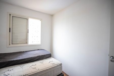 Apartamento à venda com 55m², 2 quartos e 1 vagaQuarto 1