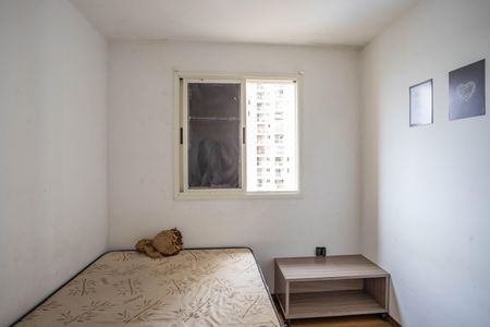 Apartamento à venda com 55m², 2 quartos e 1 vagaQuarto 2