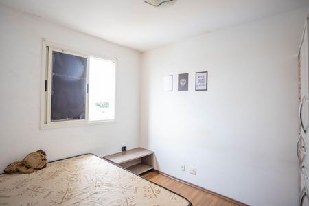 Apartamento à venda com 55m², 2 quartos e 1 vagaQuarto 2