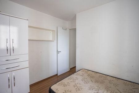 Apartamento à venda com 55m², 2 quartos e 1 vagaQuarto 2