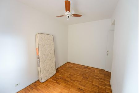 Apartamento para alugar com 46m², 1 quarto e sem vagaSuíte