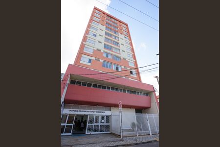 Apartamento para alugar com 46m², 1 quarto e sem vagaFachada do Prédio