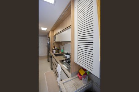 Apartamento à venda com 82m², 3 quartos e 2 vagasÁrea de Serviço