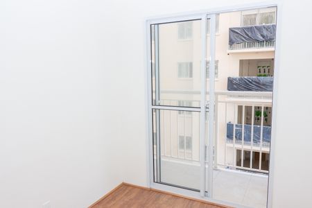 Apartamento para alugar com 27m², 1 quarto e sem vaga Apartamento para alugar com 27m², 1 quarto e sem vagaQuarto