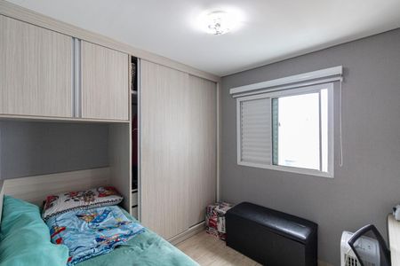 Casa à venda com 111m², 3 quartos e 4 vagasQuarto 1