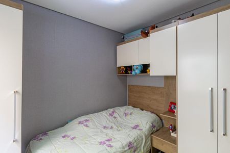 Casa à venda com 111m², 3 quartos e 4 vagasQuarto 2