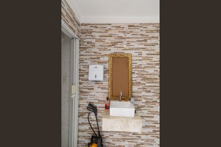 Casa à venda com 111m², 3 quartos e 4 vagasLavabo Externo