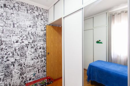 Apartamento à venda com 107m², 3 quartos e 1 vagaQuarto 3