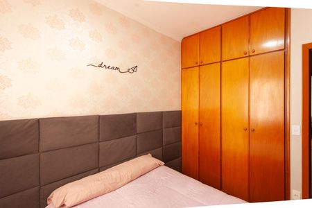 Apartamento à venda com 107m², 3 quartos e 1 vagaQuarto 1