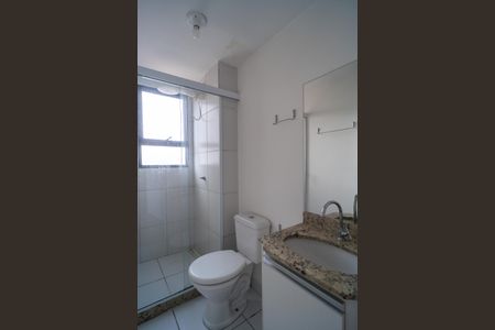 Apartamento para alugar com 53m², 2 quartos e 1 vagaBanheiro