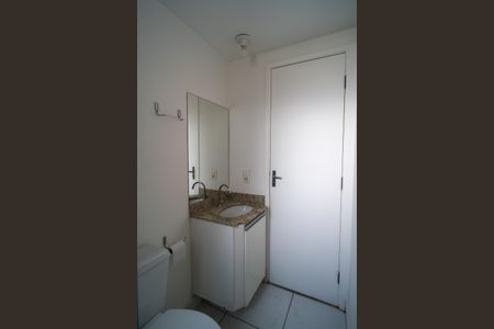 Apartamento para alugar com 53m², 2 quartos e 1 vagaBanheiro