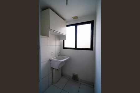 Apartamento para alugar com 53m², 2 quartos e 1 vagaÁrea de Serviço