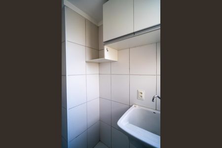 Apartamento para alugar com 53m², 2 quartos e 1 vagaÁrea de Serviço