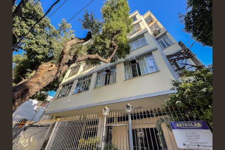 Apartamento à venda com 93m², 3 quartos e 1 vagaFachada