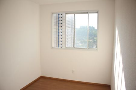 Apartamento à venda com 55m², 2 quartos e 1 vagaQuarto 2