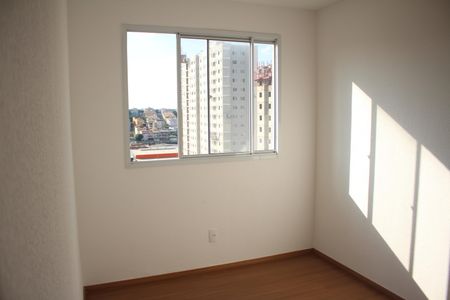 Apartamento à venda com 55m², 2 quartos e 1 vagaQuarto 2