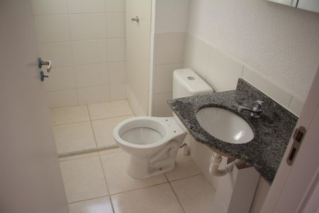 Apartamento à venda com 55m², 2 quartos e 1 vagaBanheiro Social