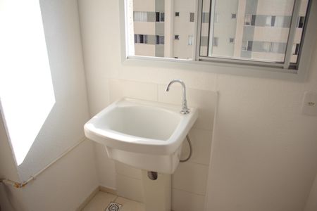 Apartamento à venda com 55m², 2 quartos e 1 vagaÁrea de Serviço