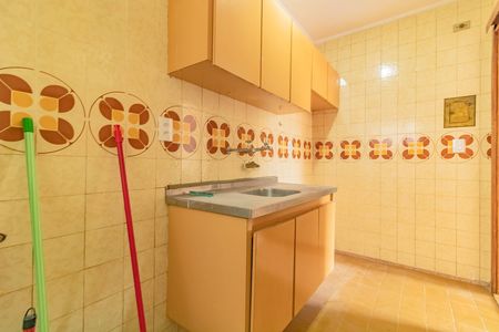 Apartamento para alugar com 38m², 1 quarto e 1 vaga Apartamento para alugar com 38m², 1 quarto e 1 vagaCozinha
