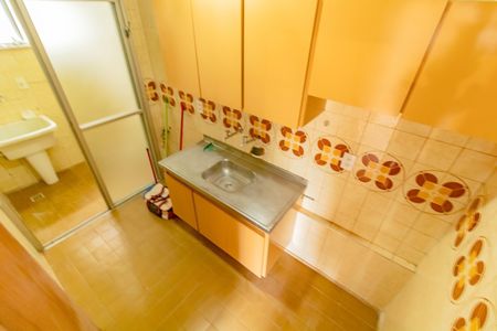 Apartamento para alugar com 38m², 1 quarto e 1 vaga Apartamento para alugar com 38m², 1 quarto e 1 vagaCozinha