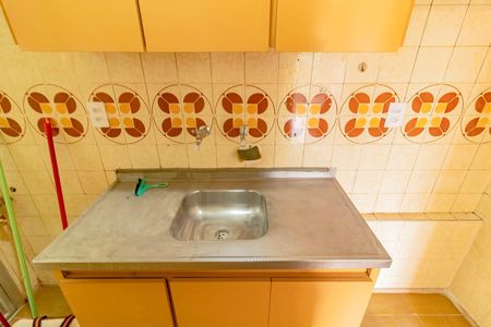Apartamento para alugar com 38m², 1 quarto e 1 vaga Apartamento para alugar com 38m², 1 quarto e 1 vagaCozinha