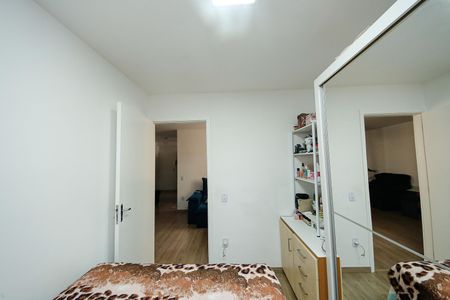 Apartamento para alugar com 50m², 2 quartos e sem vagaQuarto 1