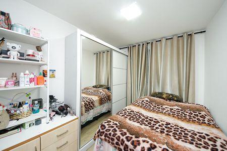 Apartamento para alugar com 50m², 2 quartos e sem vagaQuarto 1