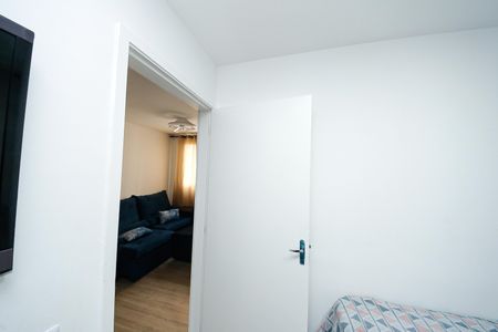 Apartamento para alugar com 50m², 2 quartos e sem vagaQuarto 2