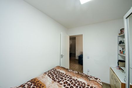 Apartamento para alugar com 50m², 2 quartos e sem vagaQuarto 1