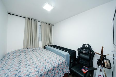 Apartamento para alugar com 50m², 2 quartos e sem vagaQuarto 2