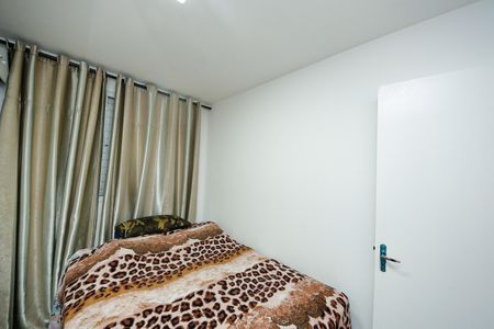 Apartamento para alugar com 50m², 2 quartos e sem vagaQuarto 1