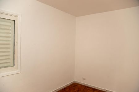 Apartamento à venda com 68m², 2 quartos e 1 vaga Apartamento à venda com 68m², 2 quartos e 1 vagaQuarto 2