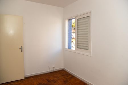 Apartamento à venda com 68m², 2 quartos e 1 vaga Apartamento à venda com 68m², 2 quartos e 1 vagaQuarto 2