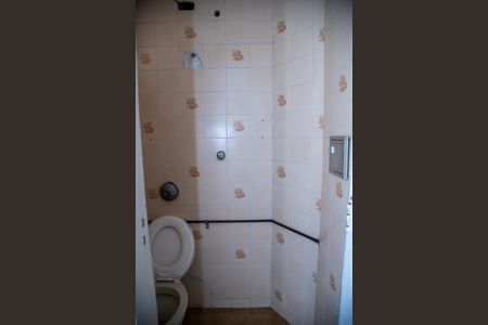 Apartamento à venda com 68m², 2 quartos e 1 vaga Apartamento à venda com 68m², 2 quartos e 1 vagaBanheiro de serviço