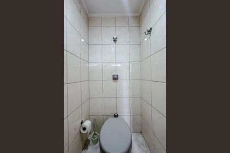 Apartamento à venda com 94m², 2 quartos e 1 vagaBanheiro de serviço