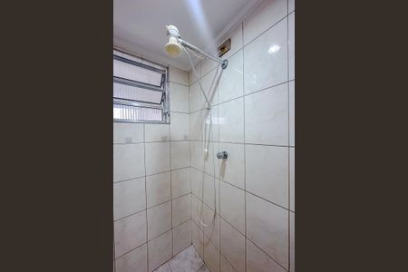 Apartamento à venda com 94m², 2 quartos e 1 vagaBanheiro de serviço