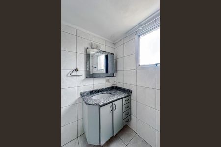 Apartamento à venda com 94m², 2 quartos e 1 vagaBanheiro