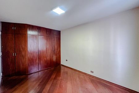 Apartamento à venda com 94m², 2 quartos e 1 vagaQuarto 1