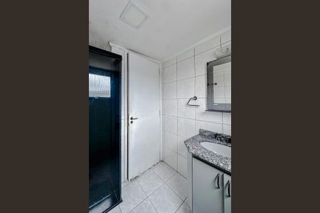 Apartamento à venda com 94m², 2 quartos e 1 vagaBanheiro