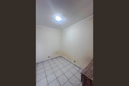 Apartamento à venda com 94m², 2 quartos e 1 vagaQuarto de Serviço