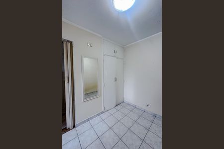 Apartamento à venda com 94m², 2 quartos e 1 vagaQuarto de Serviço