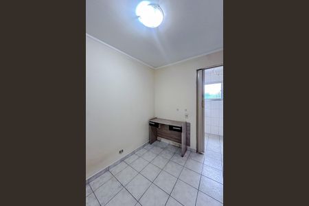 Apartamento à venda com 94m², 2 quartos e 1 vagaQuarto de Serviço