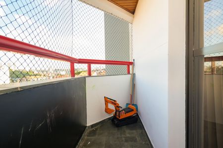 Apartamento à venda com 60m², 2 quartos e 1 vagaVaranda da Sala