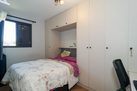 Apartamento à venda com 60m², 2 quartos e 1 vagaQuarto 1